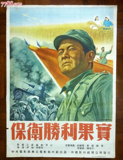 本科毕业会有几个证书
